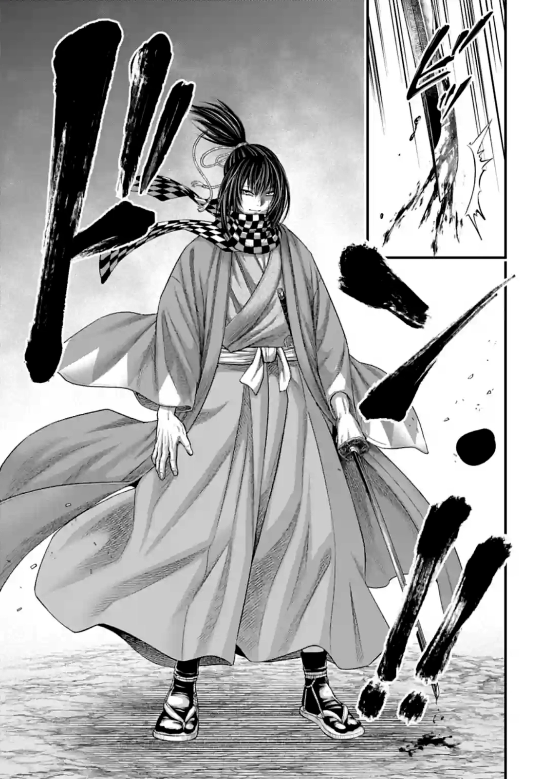 Read Shuumatsu no Valkyrie (es) Manga Online