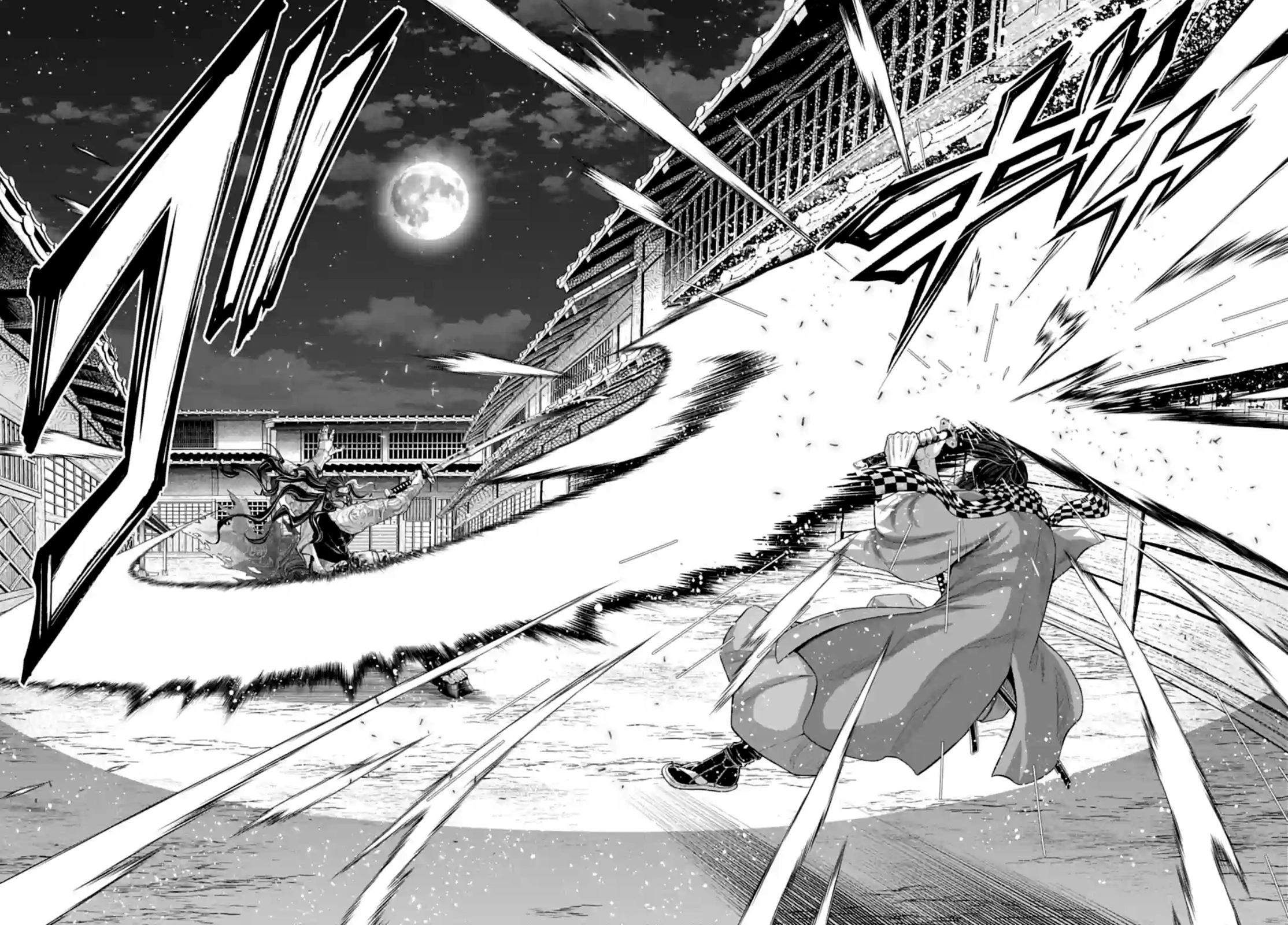 Read Shuumatsu no Valkyrie (es) Manga Online