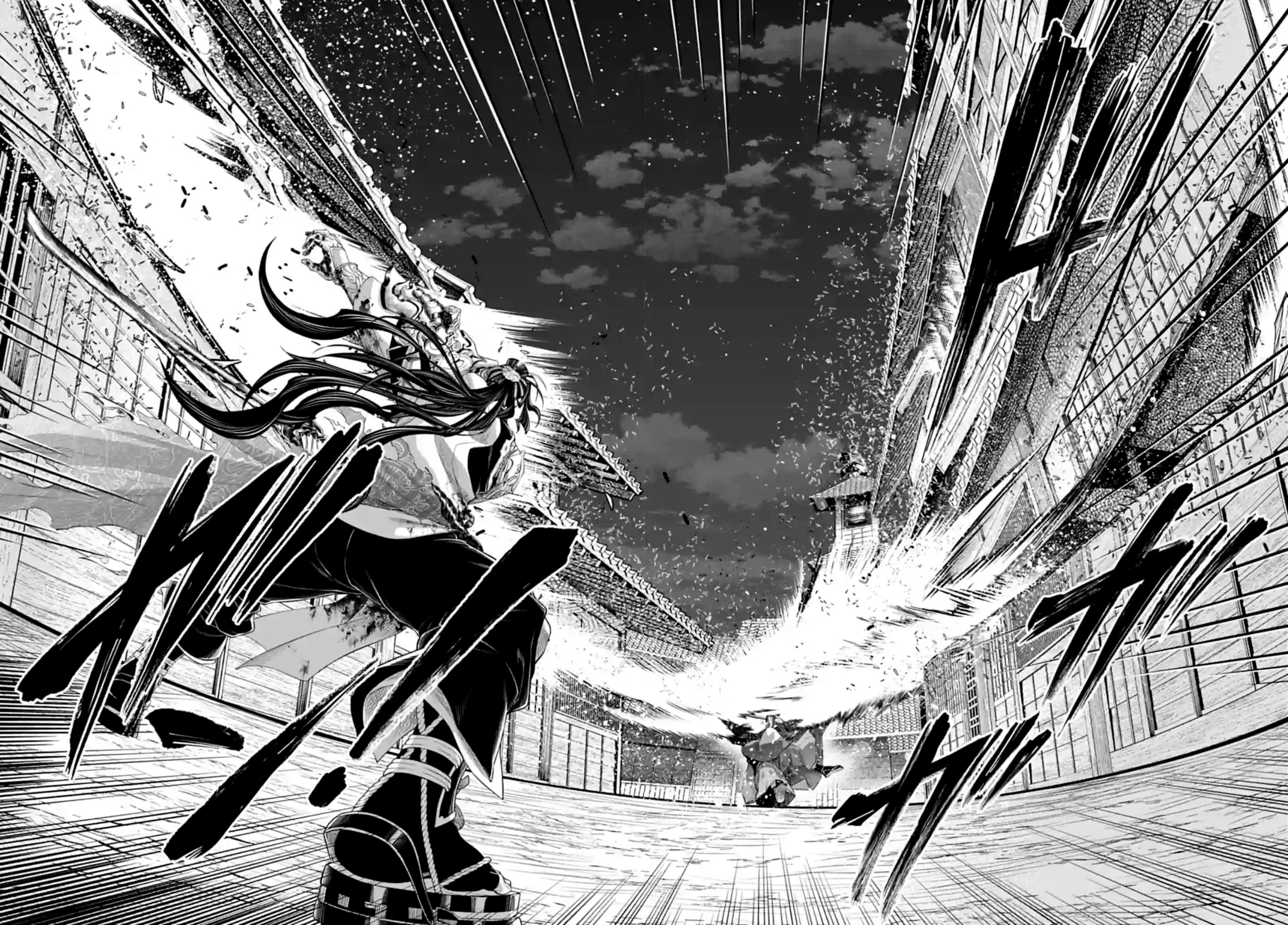 Read Shuumatsu no Valkyrie (es) Manga Online