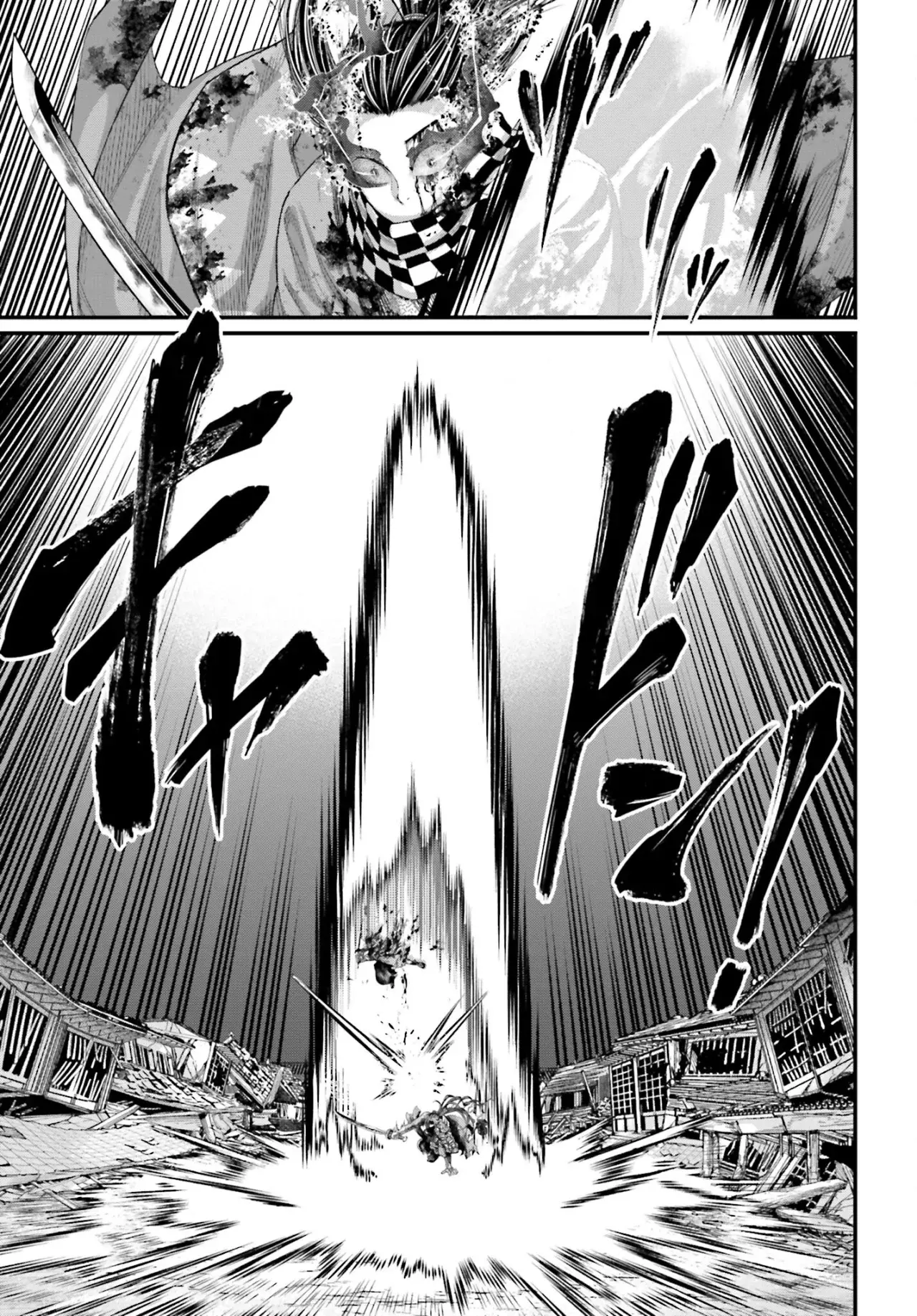 Read Shuumatsu no Valkyrie (es) Manga Online