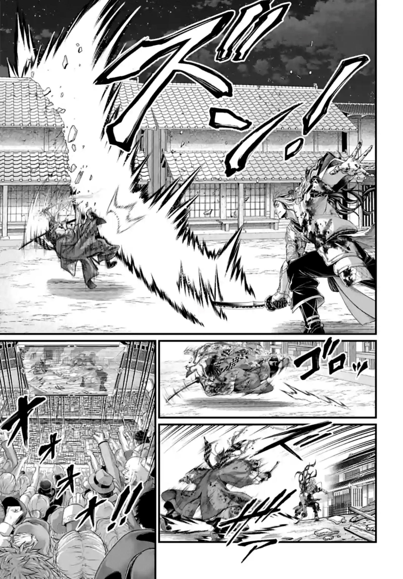 Read Shuumatsu no Valkyrie (es) Manga Online