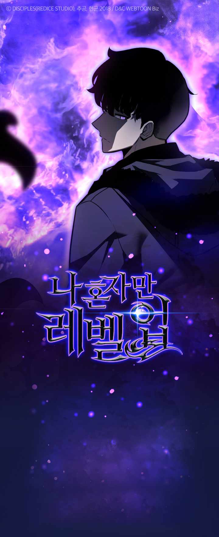 Read Solo Leveling (es) Manga Online