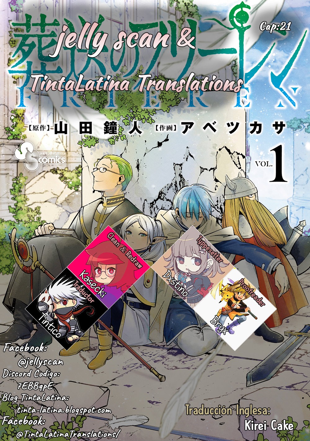 Read Sousou no Frieren (es) Manga Online