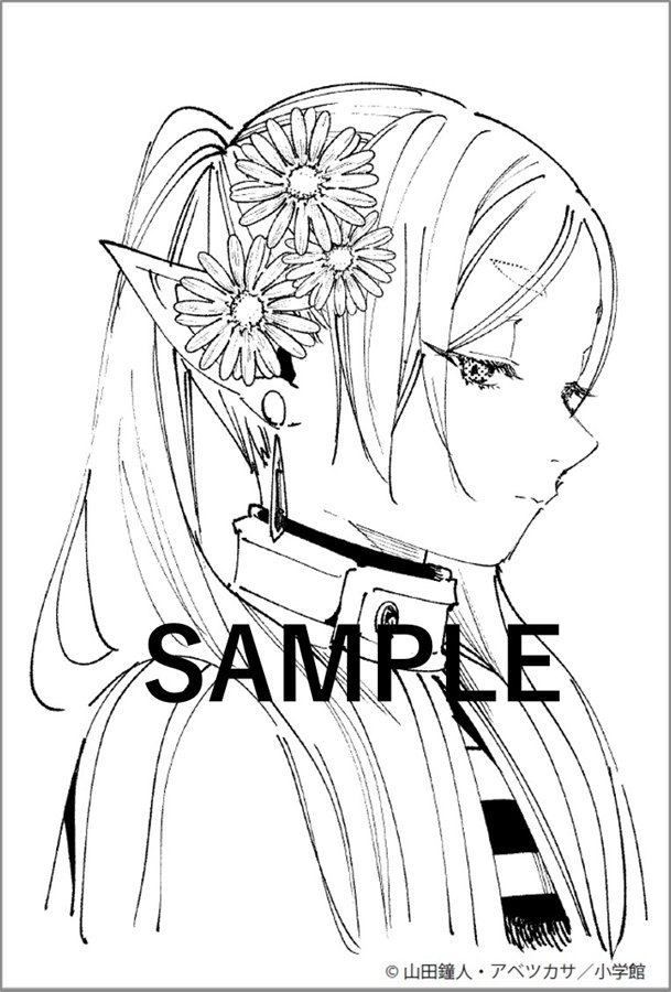 Read Sousou no Frieren (es) Manga Online