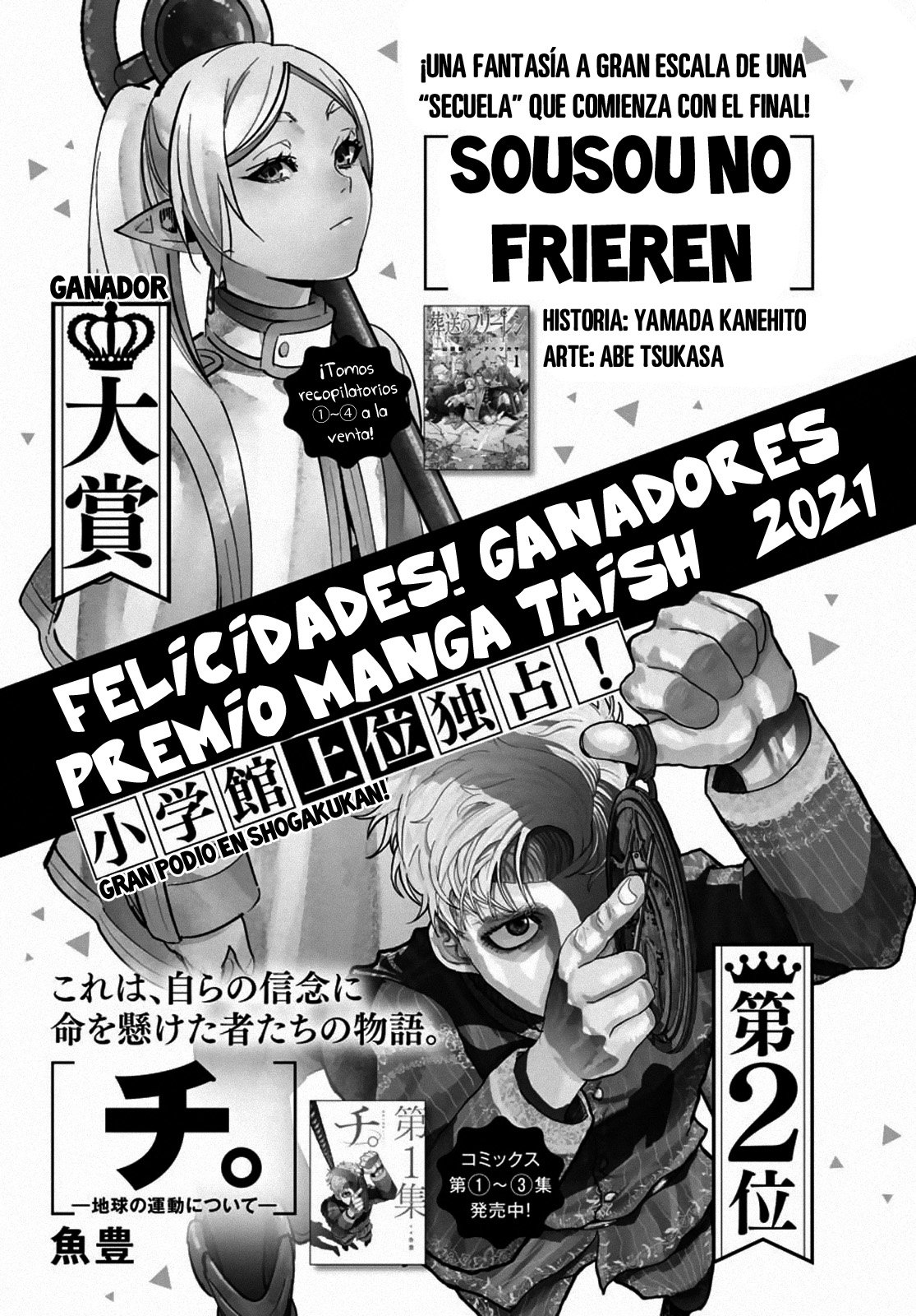 Read Sousou no Frieren (es) Manga Online