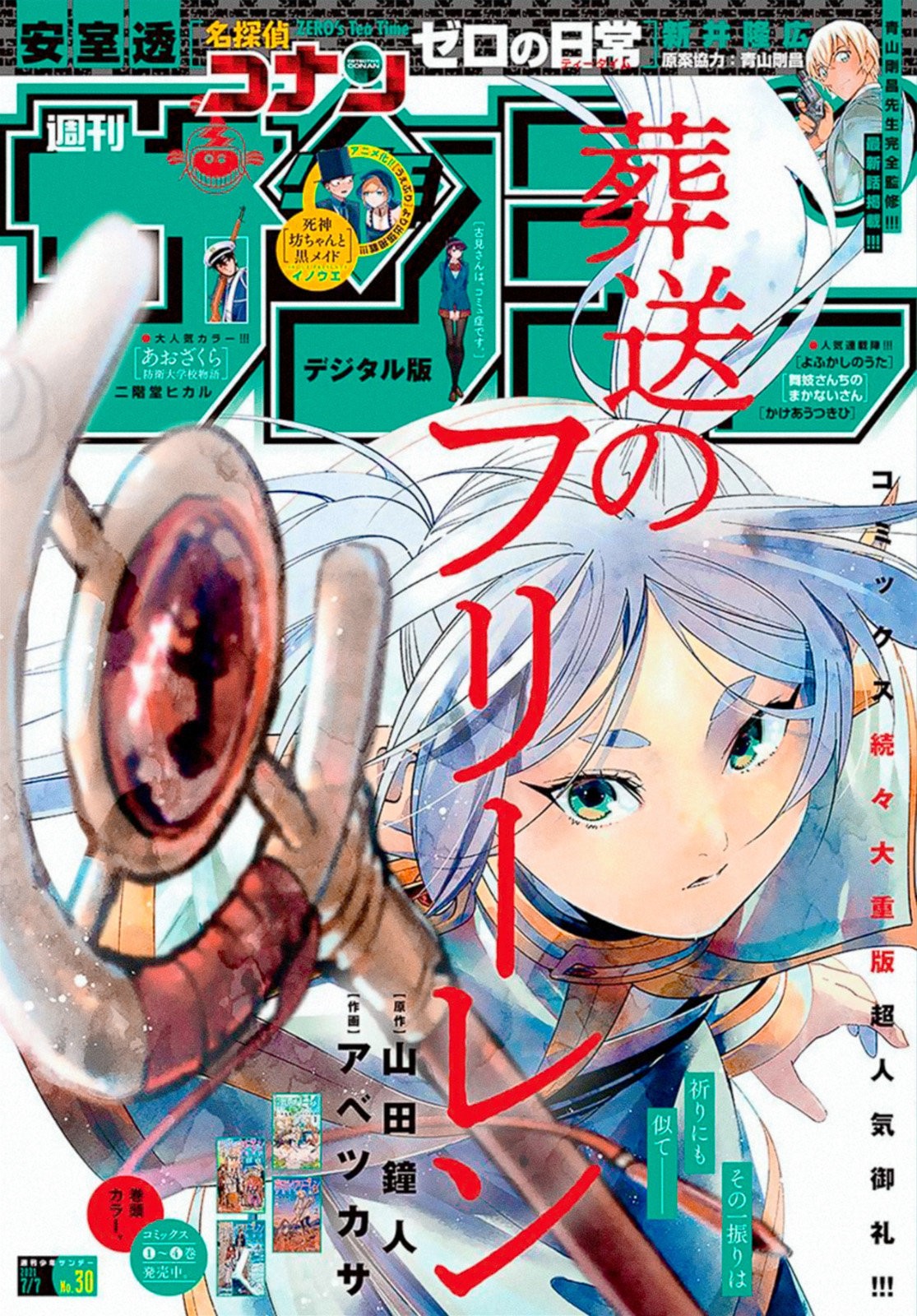 Read Sousou no Frieren (es) Manga Online