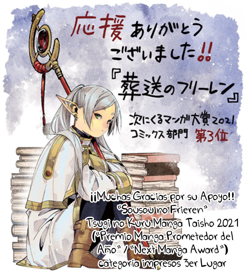 Read Sousou no Frieren (es) Manga Online