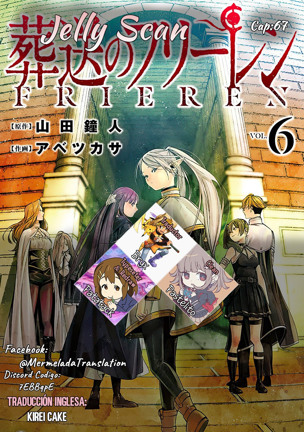 Read Sousou no Frieren (es) Manga Online