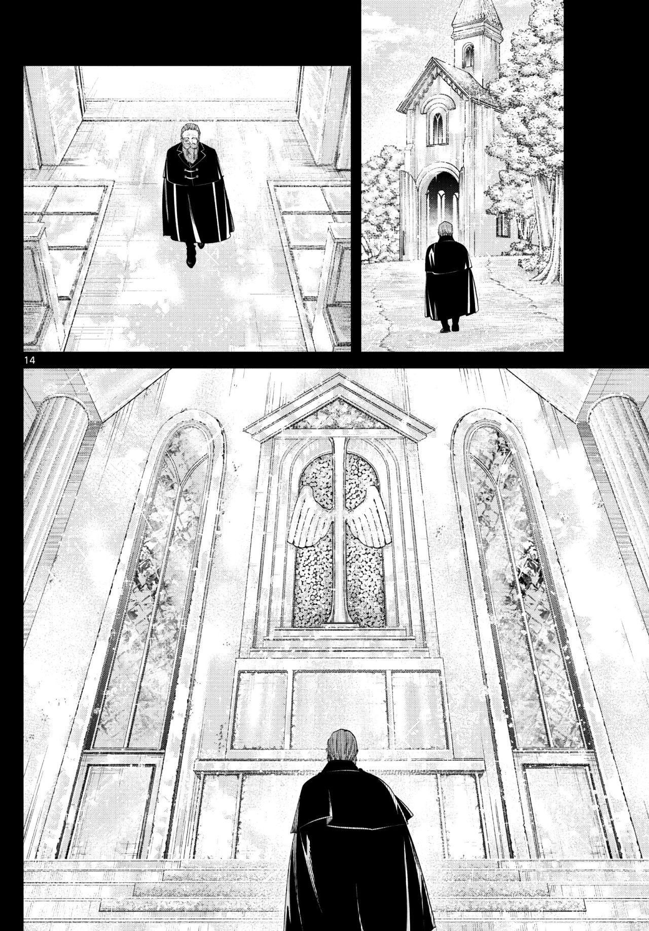 Read Sousou no Frieren (es) Manga Online