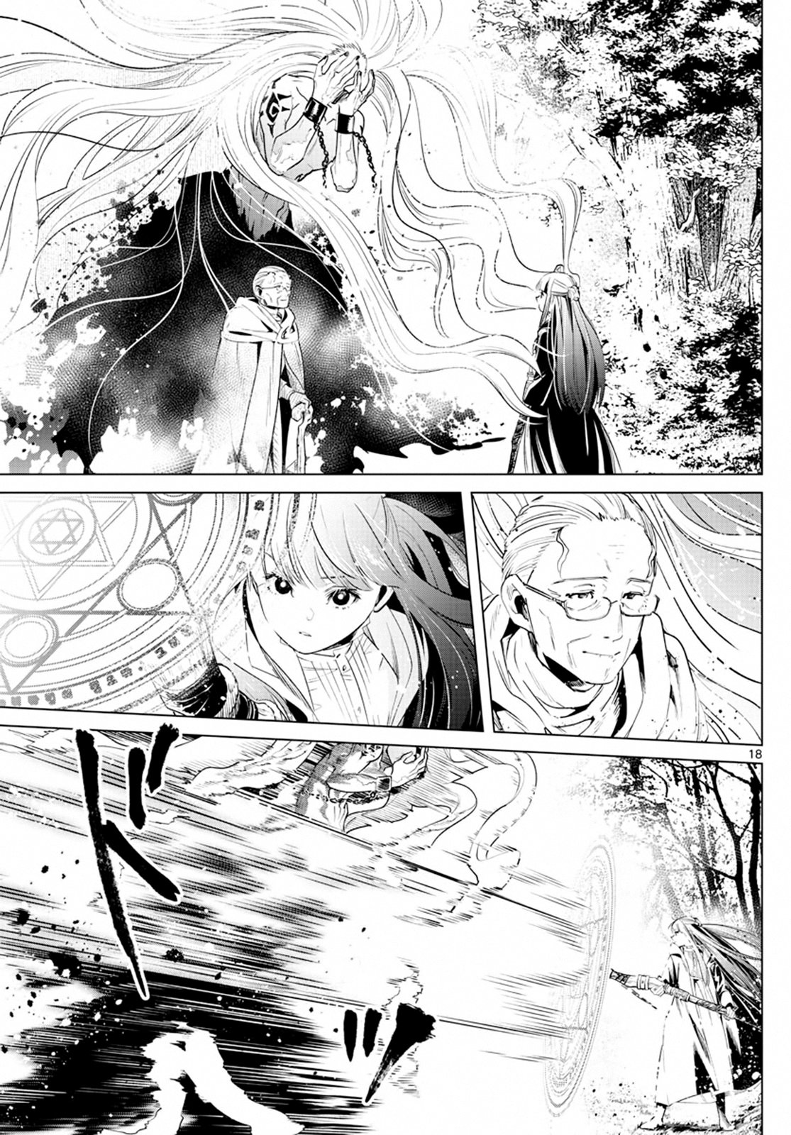 Read Sousou no Frieren (es) Manga Online