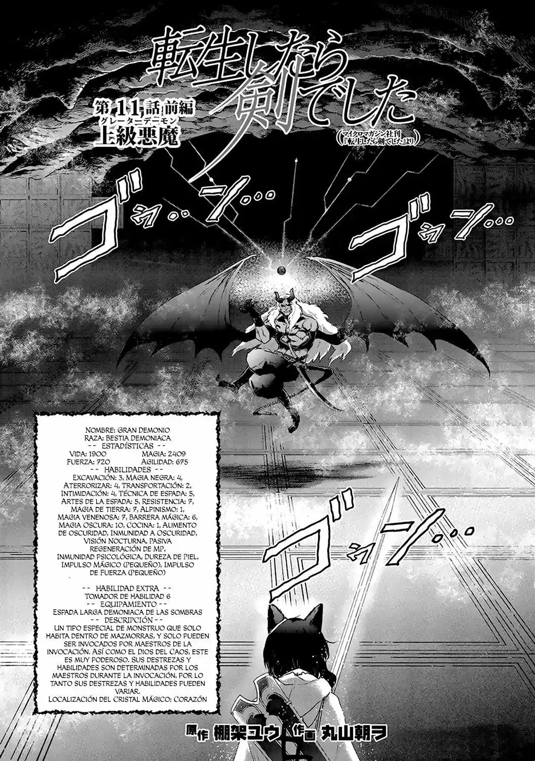 Read Tensei Shitara Ken Deshita (es) Manga Online