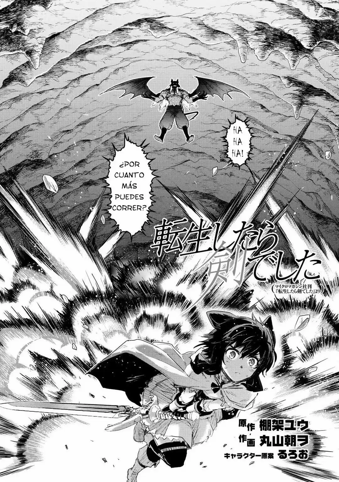 Read Tensei Shitara Ken Deshita (es) Manga Online
