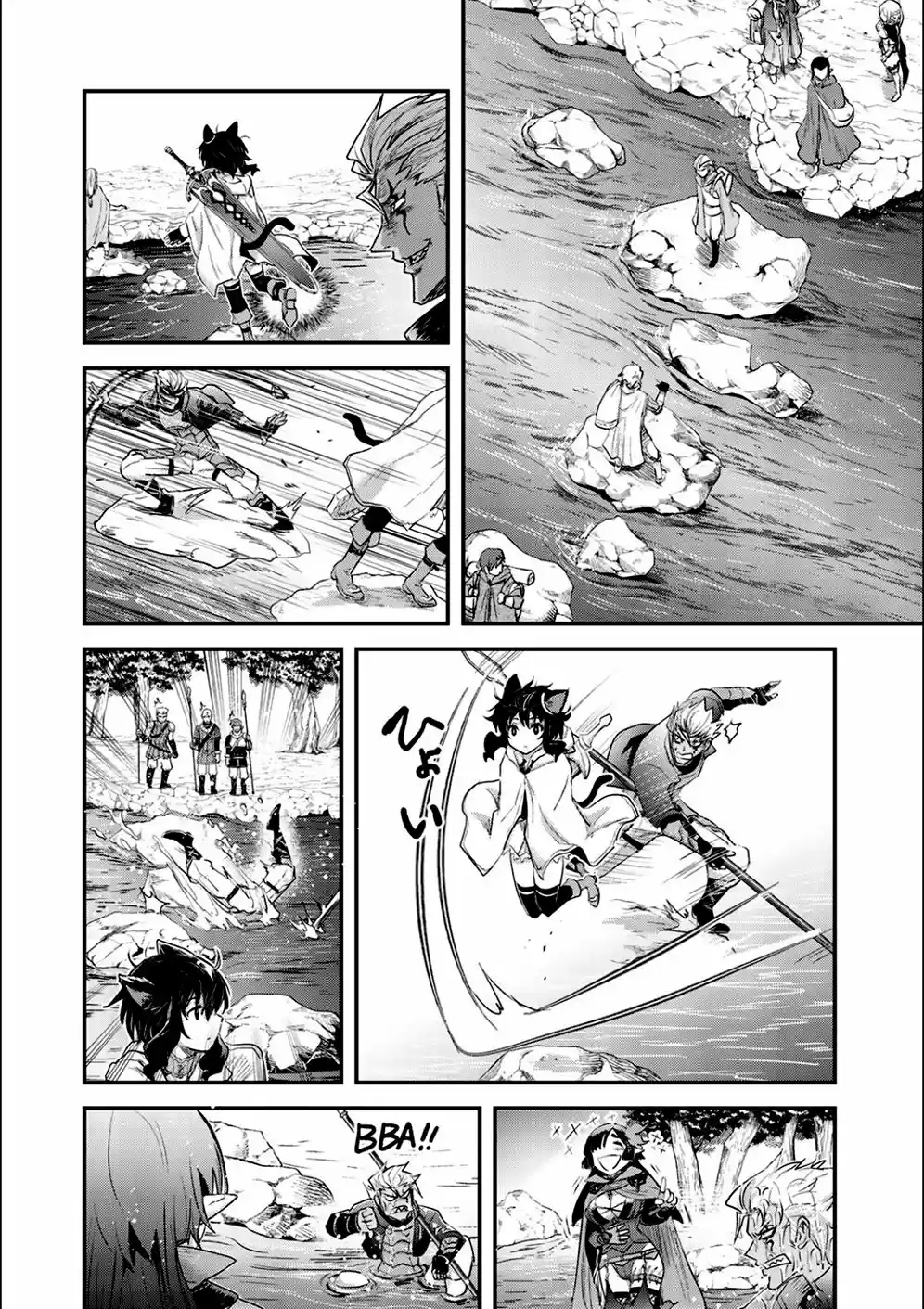 Read Tensei Shitara Ken Deshita (es) Manga Online