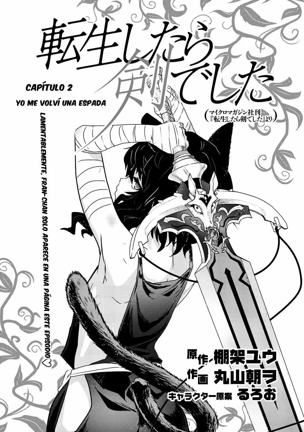 Read Tensei Shitara Ken Deshita (es) Manga Online