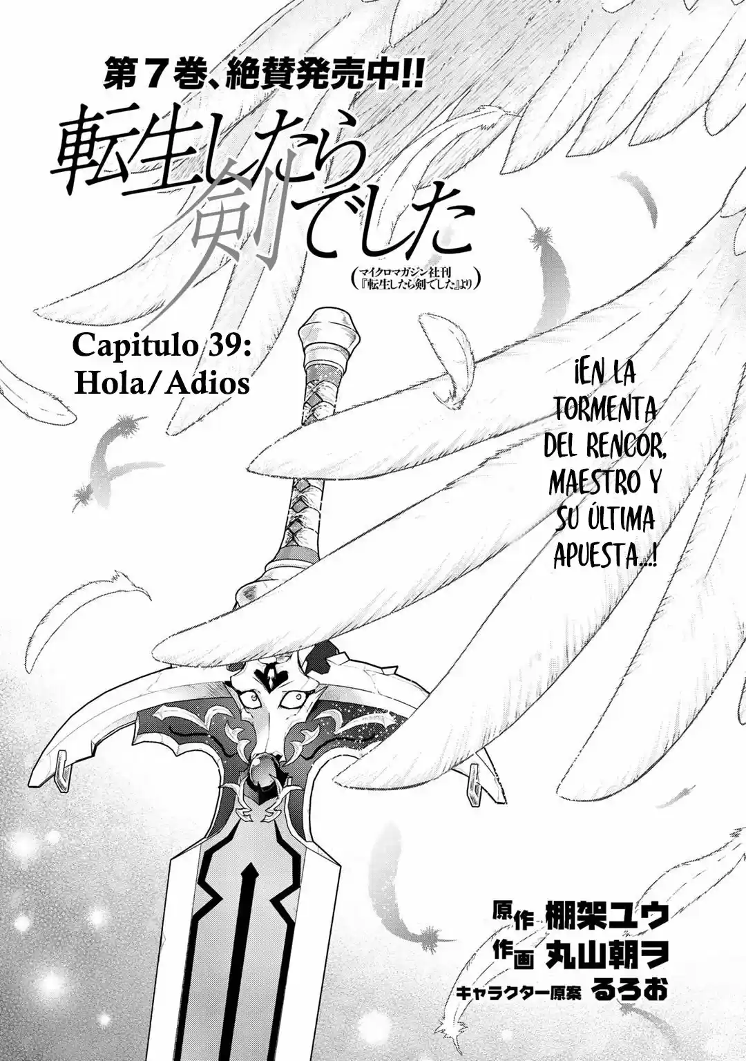 Read Tensei Shitara Ken Deshita (es) Manga Online
