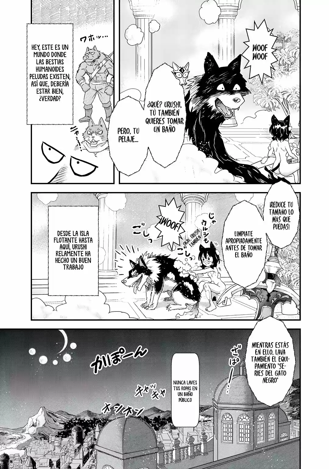 Read Tensei Shitara Ken Deshita (es) Manga Online