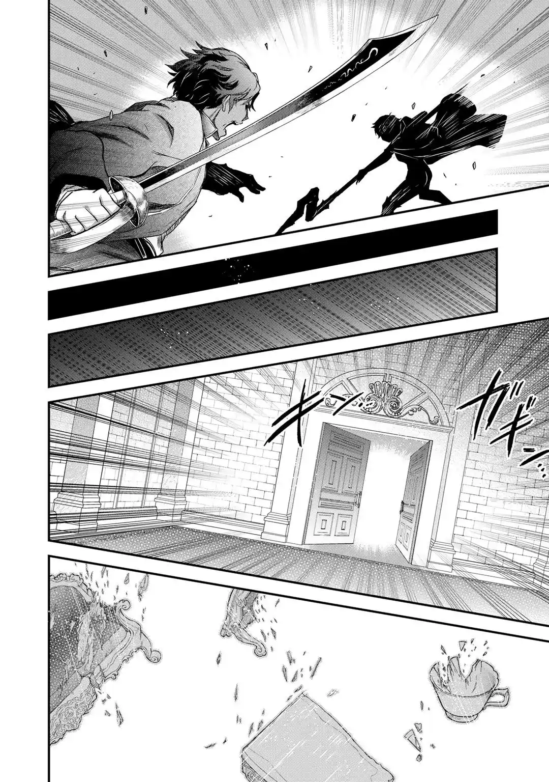 Read Tensei Shitara Ken Deshita (es) Manga Online