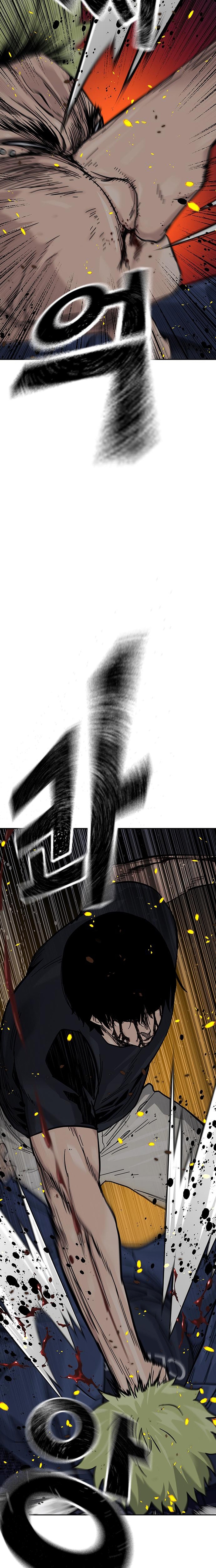 Read To Not Die (es) Manga Online