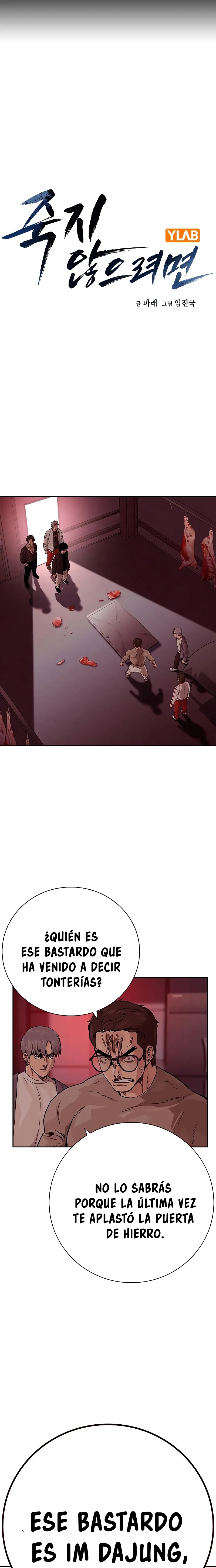 Read To Not Die (es) Manga Online