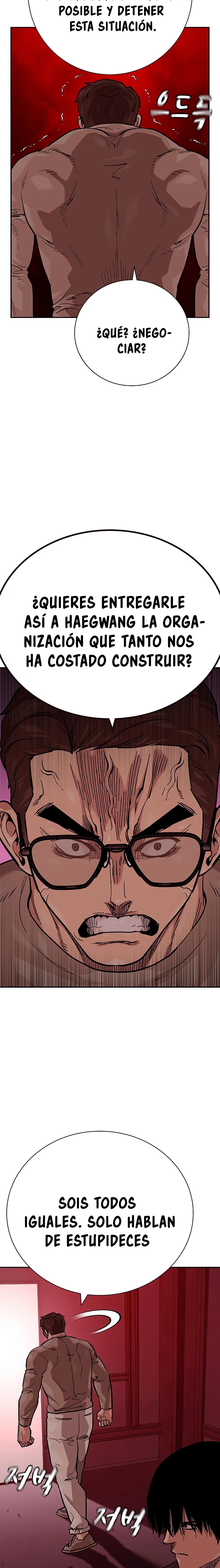 Read To Not Die (es) Manga Online