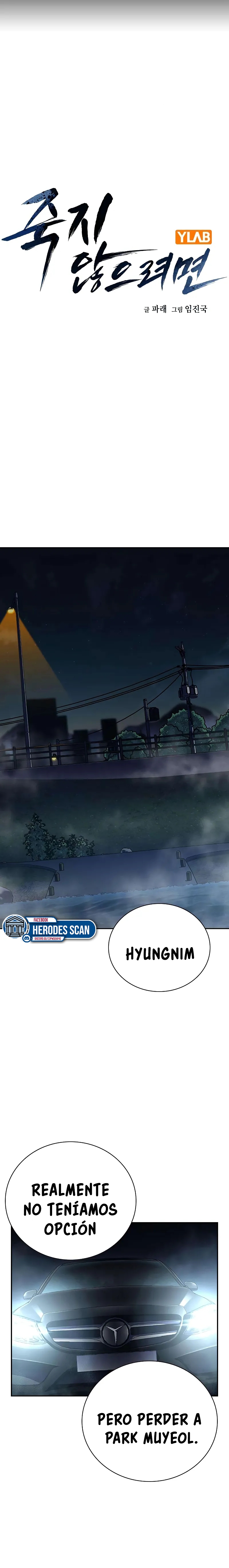 Read To Not Die (es) Manga Online