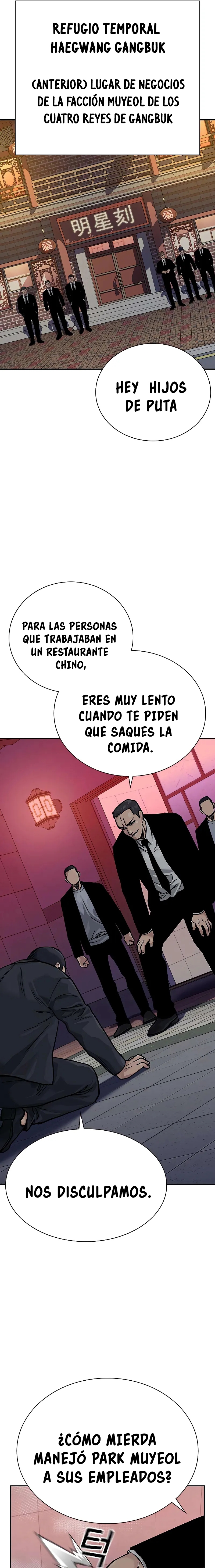 Read To Not Die (es) Manga Online