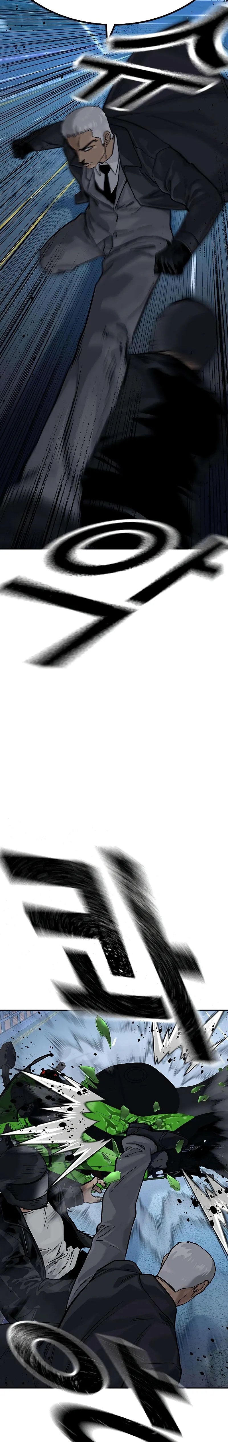 Read To Not Die (es) Manga Online