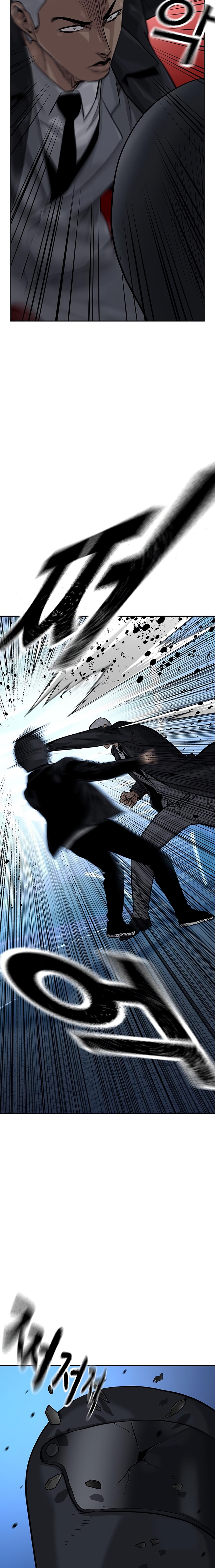 Read To Not Die (es) Manga Online