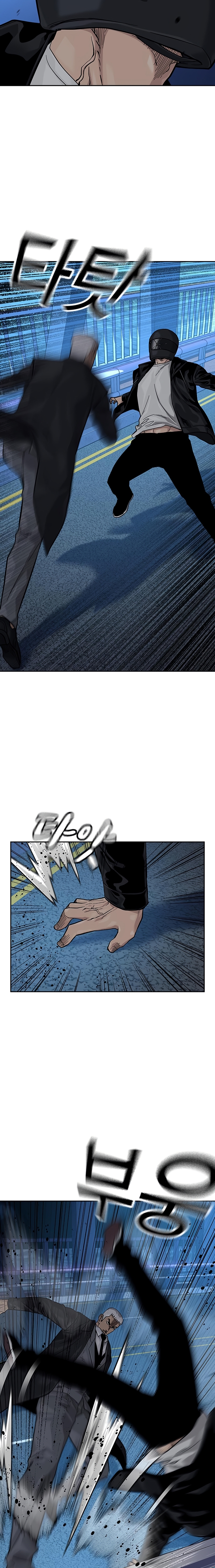 Read To Not Die (es) Manga Online