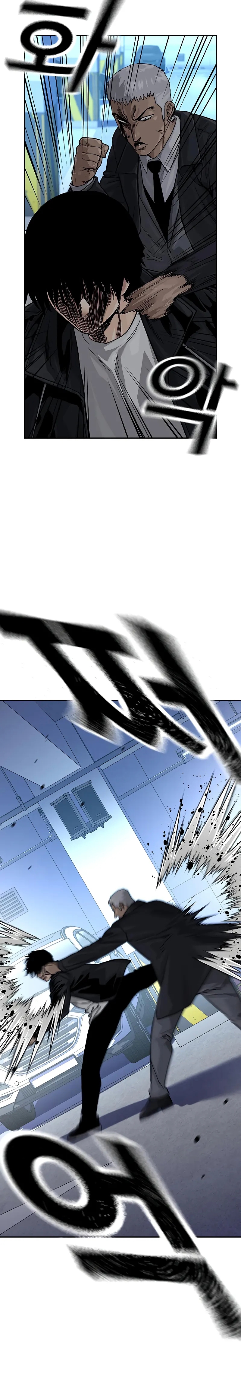 Read To Not Die (es) Manga Online