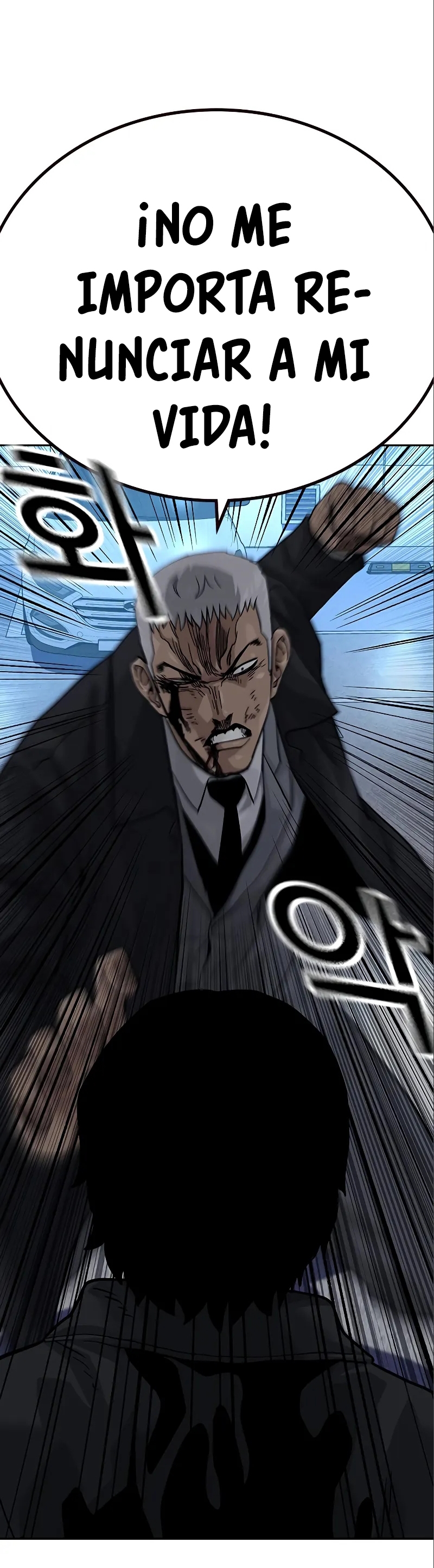 Read To Not Die (es) Manga Online