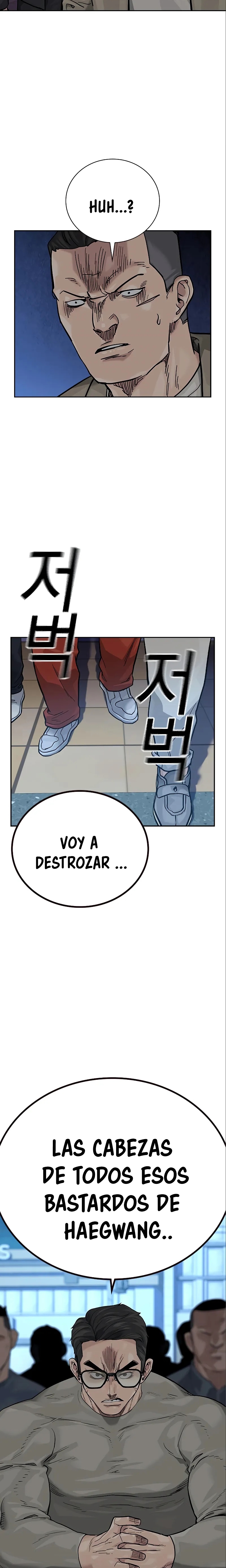 Read To Not Die (es) Manga Online