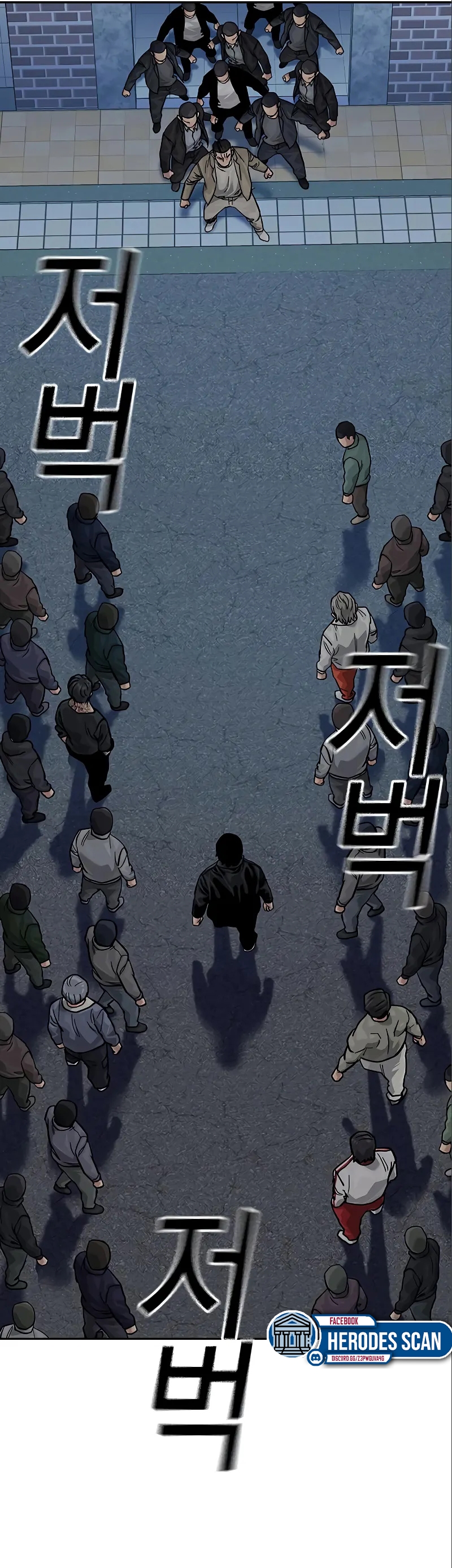 Read To Not Die (es) Manga Online