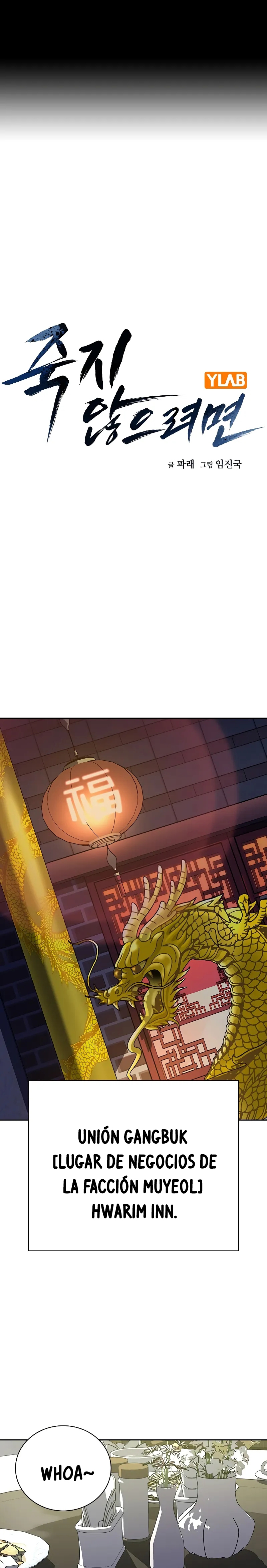 Read To Not Die (es) Manga Online
