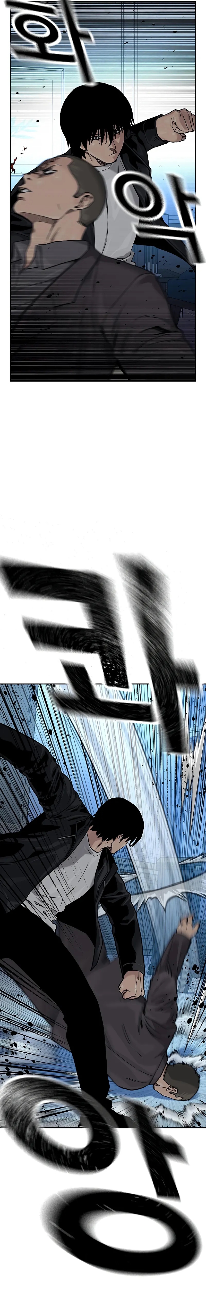 Read To Not Die (es) Manga Online
