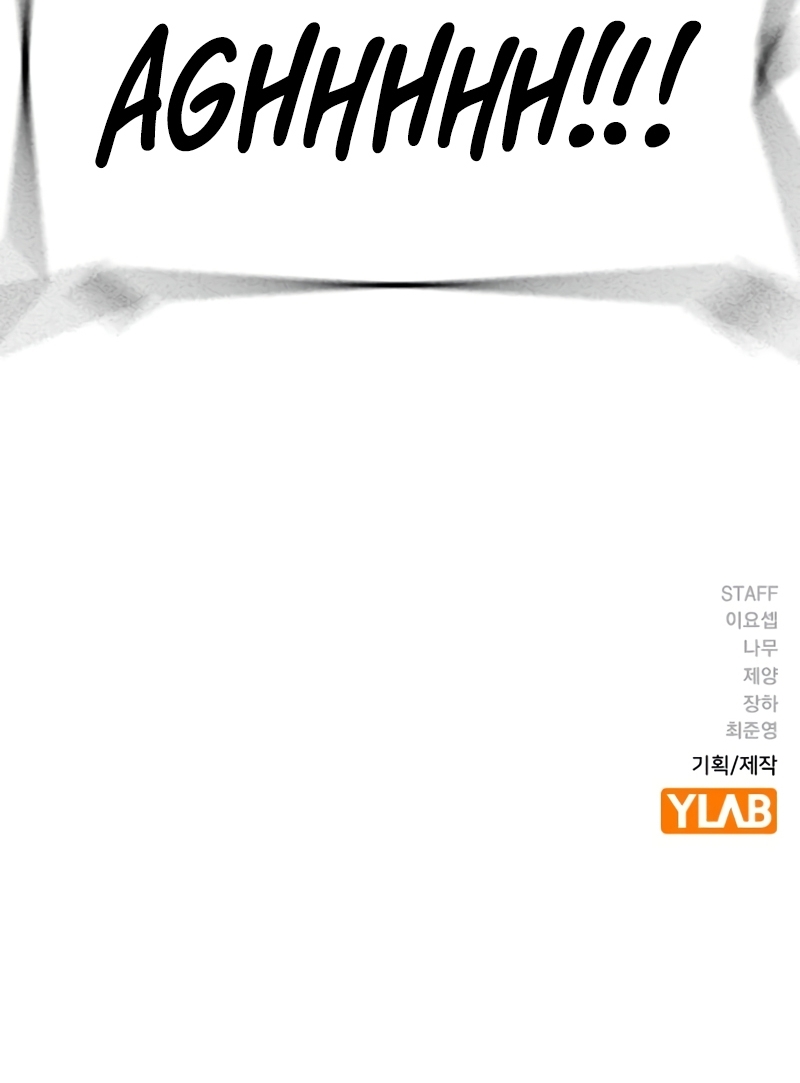 Read To Not Die (es) Manga Online