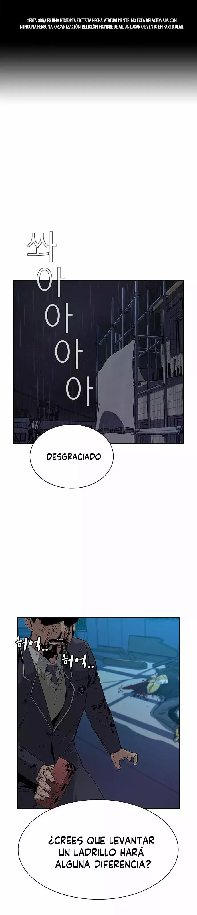 Read To Not Die (es) Manga Online