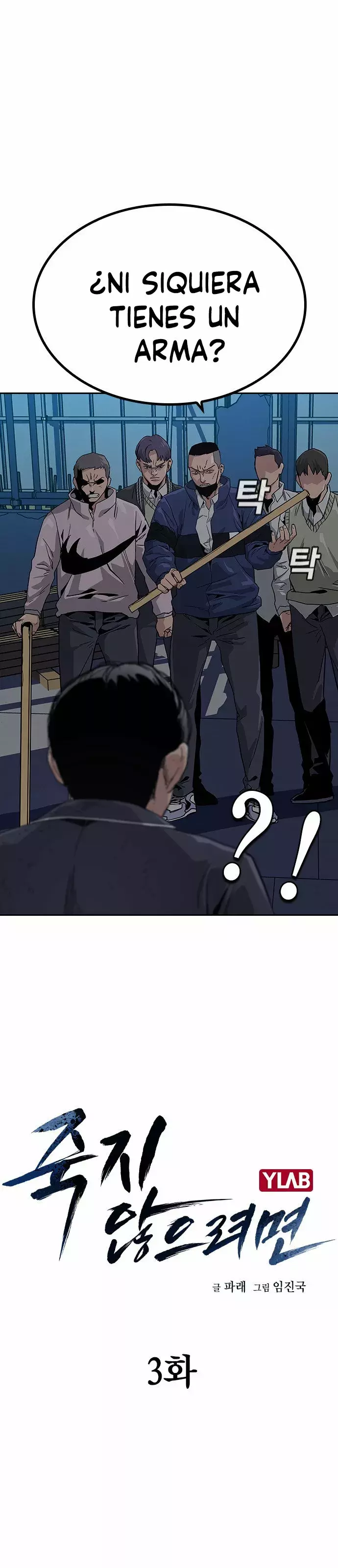 Read To Not Die (es) Manga Online