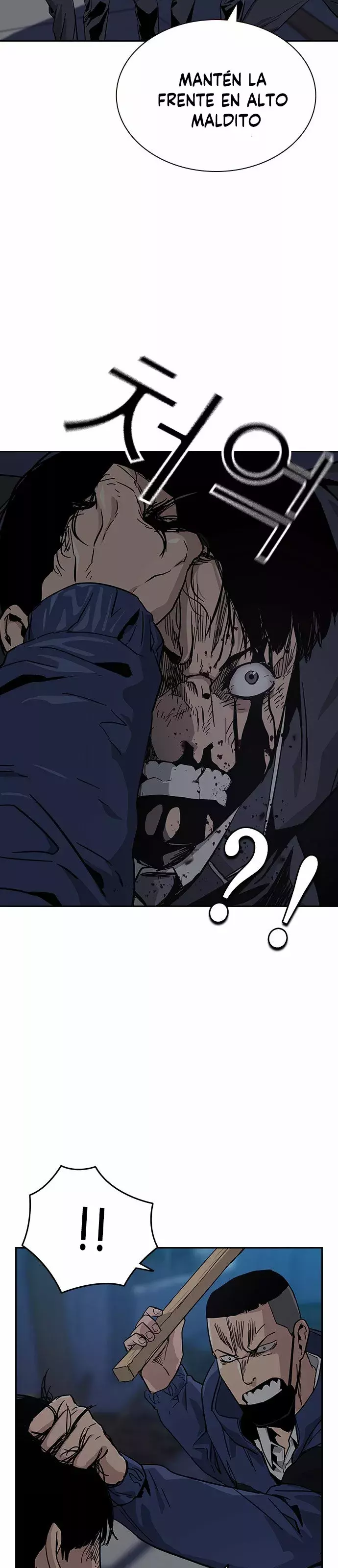 Read To Not Die (es) Manga Online