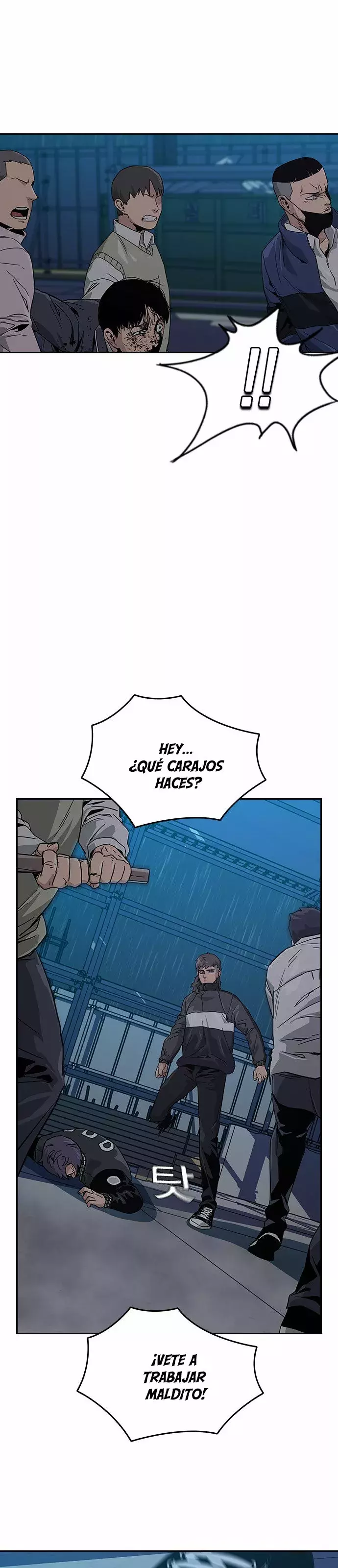 Read To Not Die (es) Manga Online