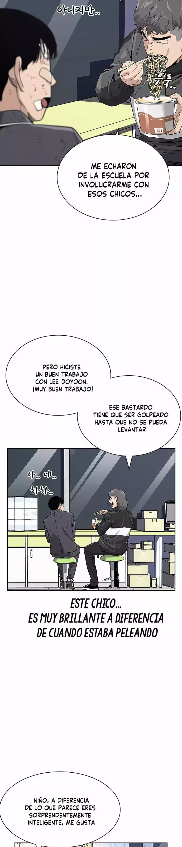 Read To Not Die (es) Manga Online