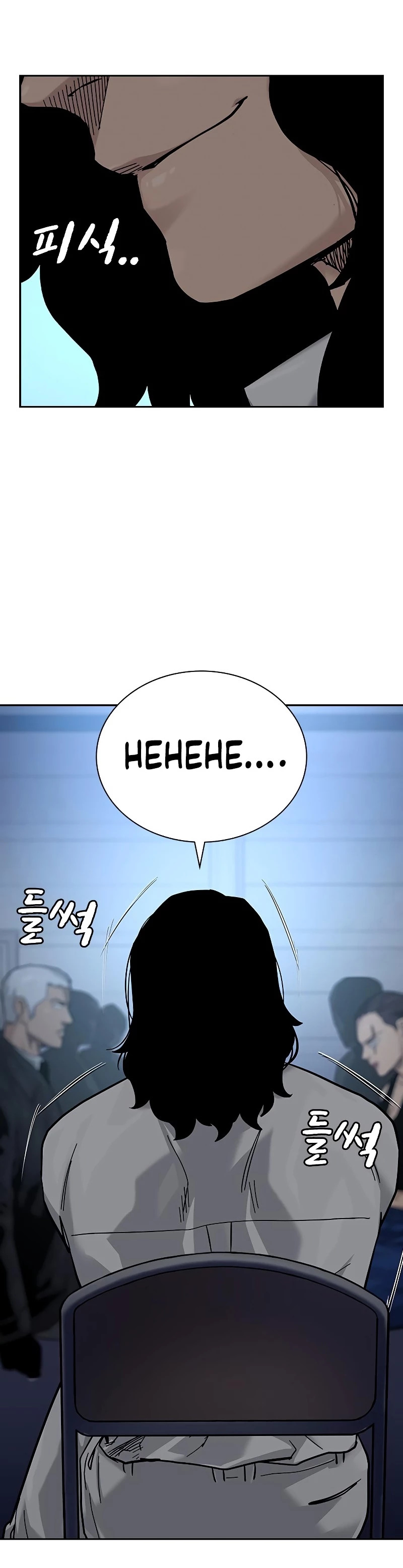 Read To Not Die (es) Manga Online