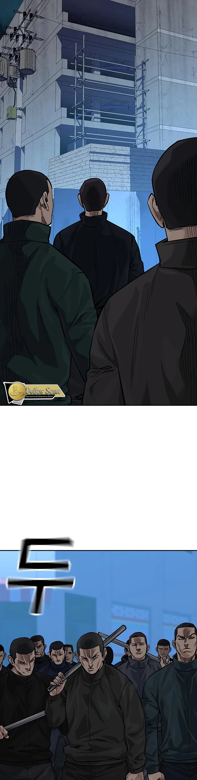 Read To Not Die (es) Manga Online