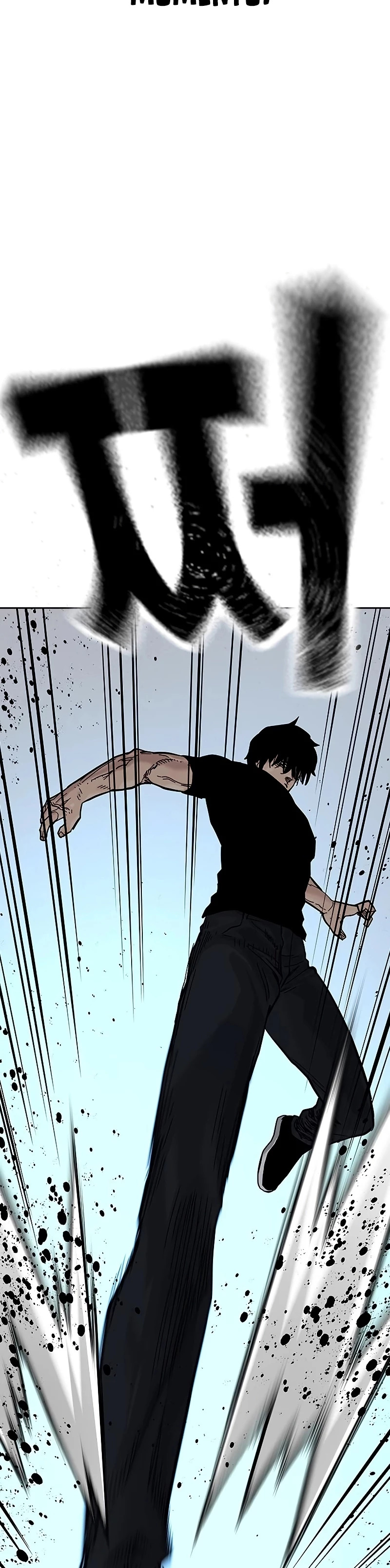 Read To Not Die (es) Manga Online