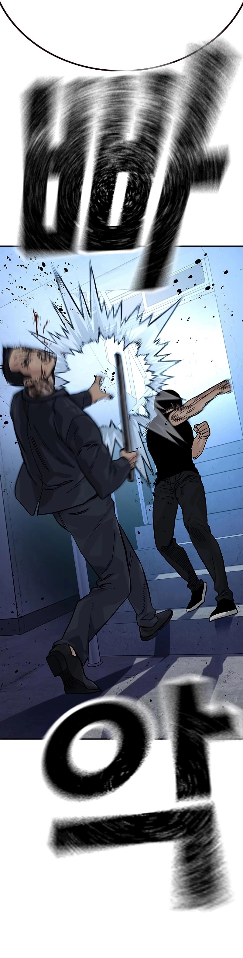 Read To Not Die (es) Manga Online