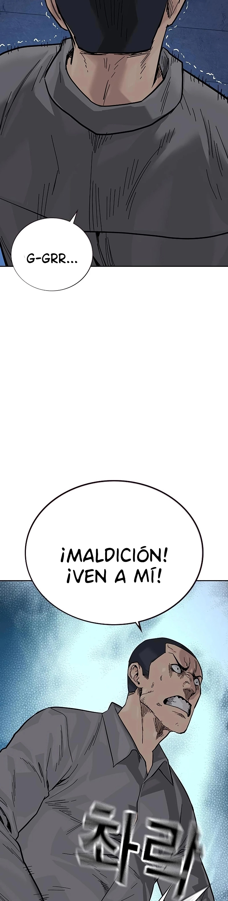 Read To Not Die (es) Manga Online