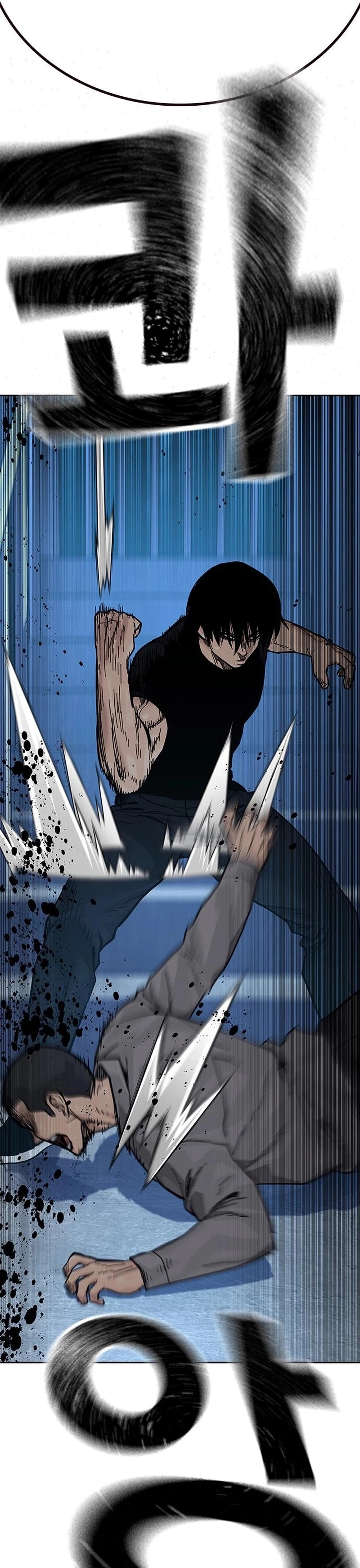 Read To Not Die (es) Manga Online