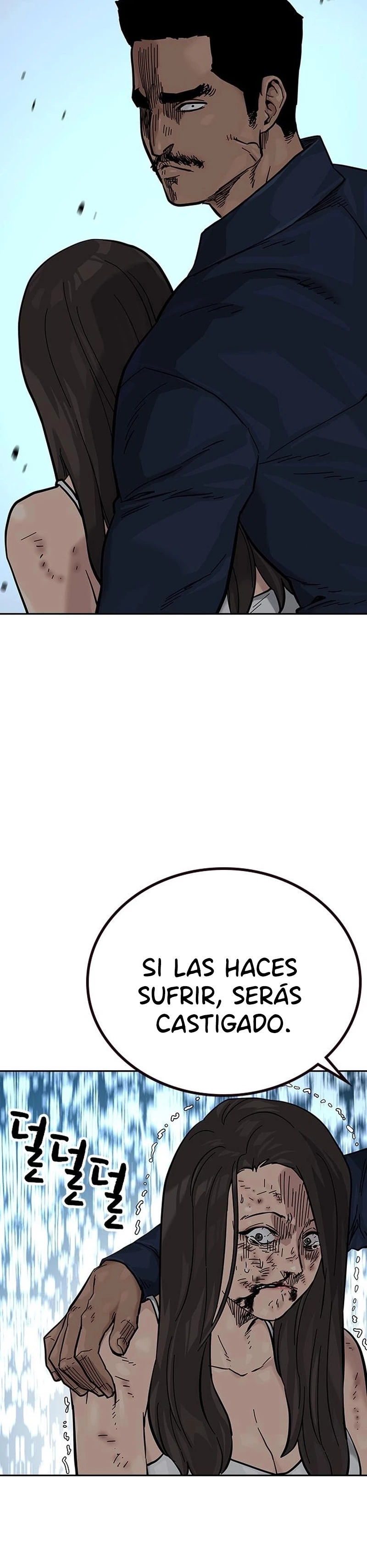 Read To Not Die (es) Manga Online