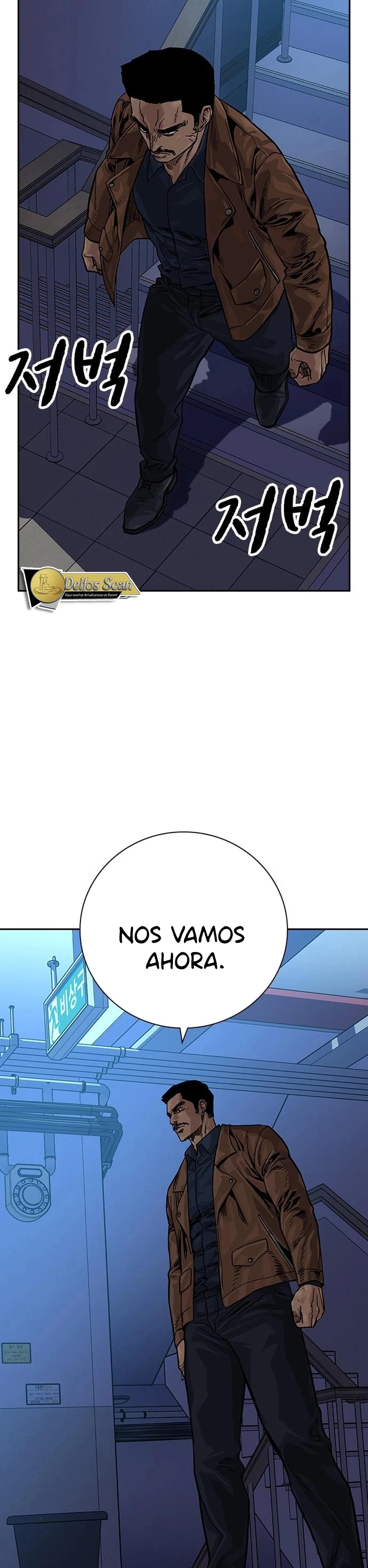 Read To Not Die (es) Manga Online