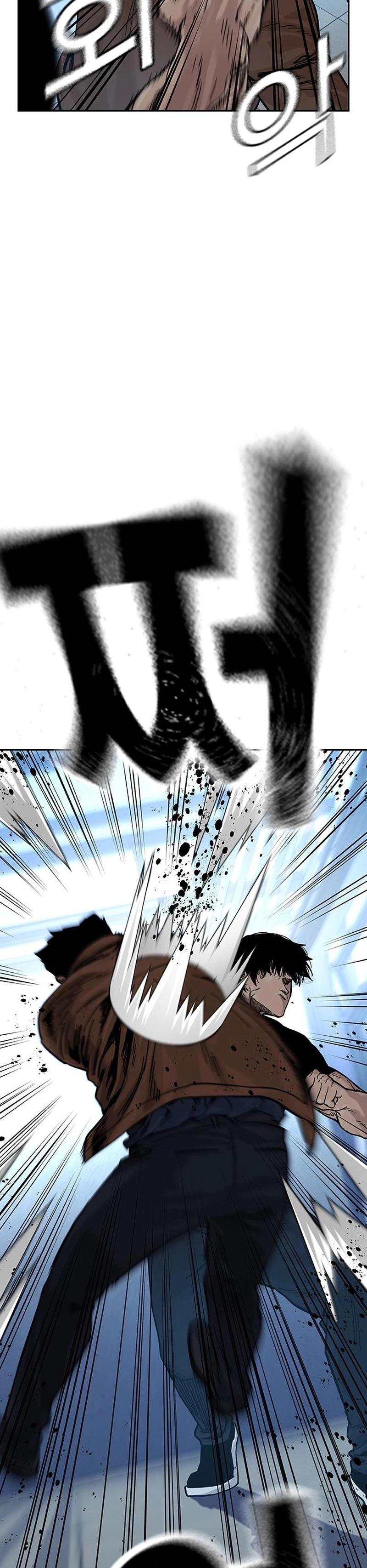 Read To Not Die (es) Manga Online